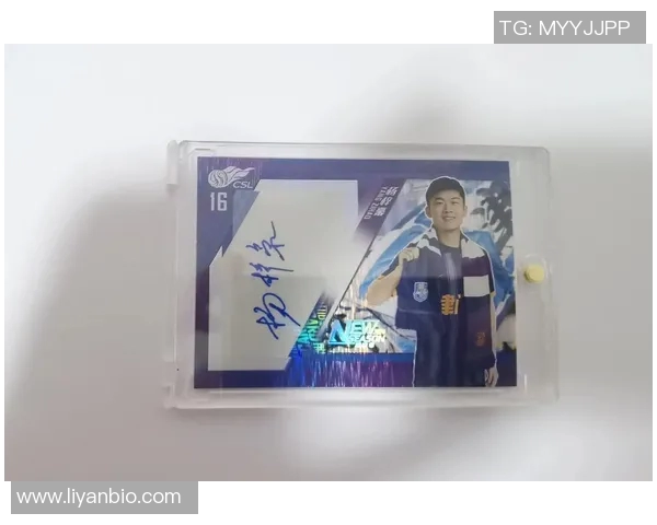 以足球球星卡社为核心打造球迷收藏交流分享新天地